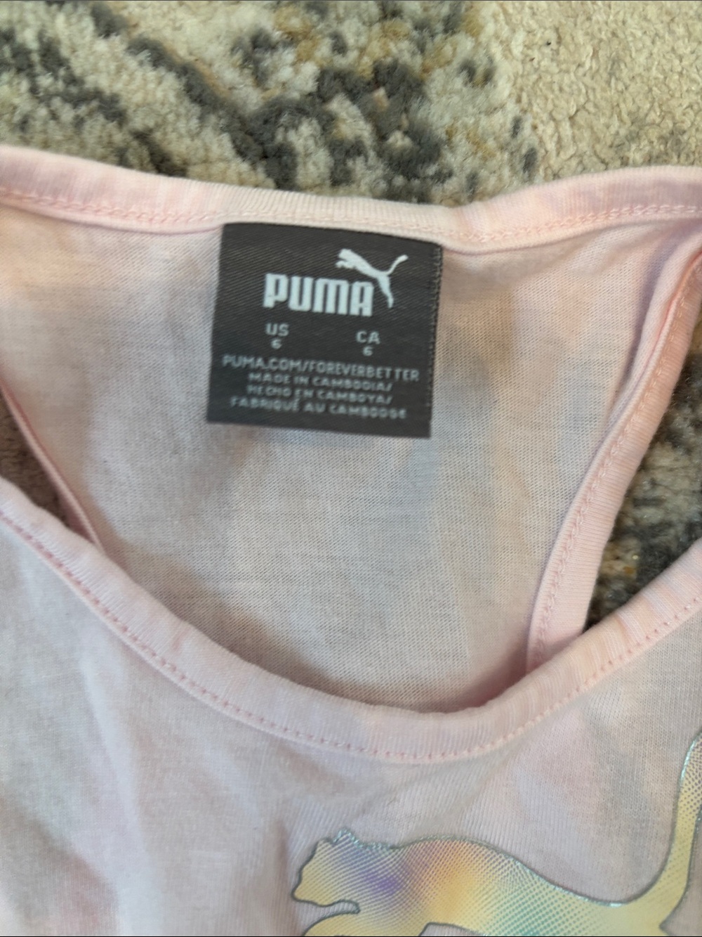 Puma Set - Picture 4 of 5